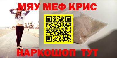 ECSTASY Комсомольск-на-Амуре