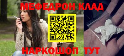 ECSTASY Комсомольск-на-Амуре