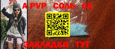 каннабис Коммунар