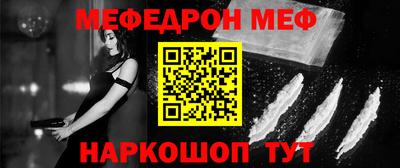 ECSTASY Комсомольск-на-Амуре