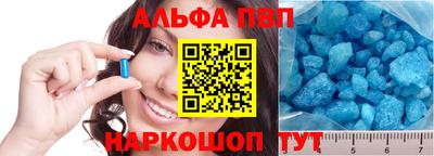 ECSTASY Комсомольск-на-Амуре