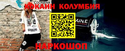 каннабис Коммунар