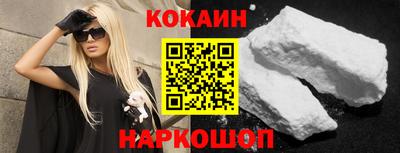 амфетамин Конаково