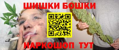 ECSTASY Комсомольск-на-Амуре