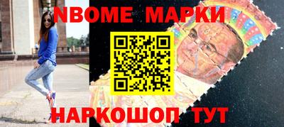 каннабис Коммунар