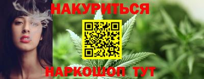 амфетамин Конаково