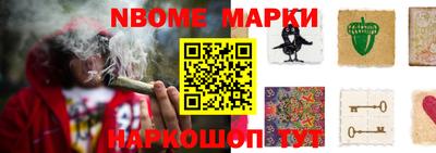 ECSTASY Комсомольск-на-Амуре