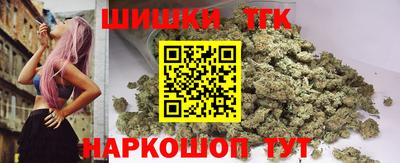 каннабис Коммунар