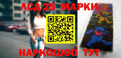 амфетамин Конаково