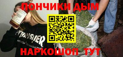 амфетамин Конаково