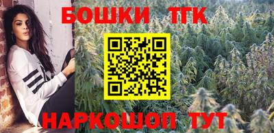 каннабис Коммунар
