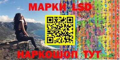 ECSTASY Комсомольск-на-Амуре