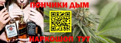 амфетамин Конаково
