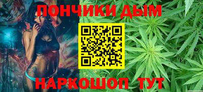 ECSTASY Комсомольск-на-Амуре