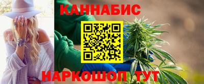 каннабис Коммунар