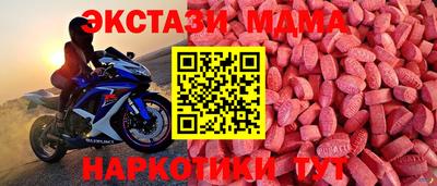 каннабис Коммунар