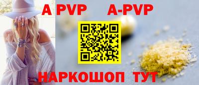 ECSTASY Комсомольск-на-Амуре