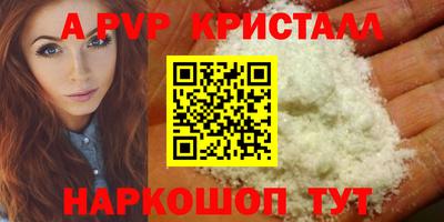 ECSTASY Комсомольск-на-Амуре