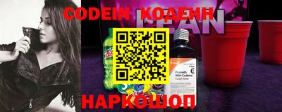 ECSTASY Комсомольск-на-Амуре