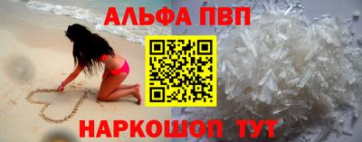ECSTASY Комсомольск-на-Амуре