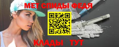 ECSTASY Комсомольск-на-Амуре