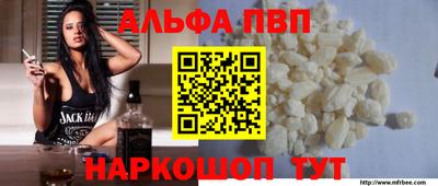 ECSTASY Комсомольск-на-Амуре