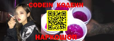 каннабис Коммунар