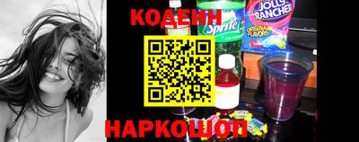 каннабис Коммунар