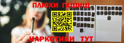 ECSTASY Комсомольск-на-Амуре