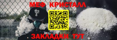 каннабис Коммунар
